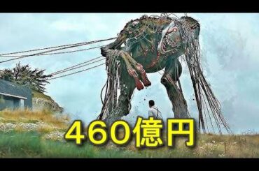 AIのストライキが失敗、人間とAIが対立する社会！８５カ国で１位を記録したネトフリ史上最大制作費の超大型プロジェクト【ドラマ紹介】