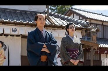 🎥【衝撃オフショット✨】橋本愛×染谷将太の笑顔が尊すぎる💘『べらぼう』舞台裏にファン歓喜🔥#蔦重 #NHK大河