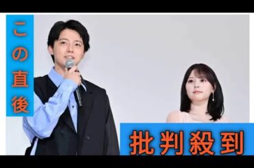 齊藤なぎさ「ビックリした」　『推しの子』共演・櫻井海音との“双子エピソード”