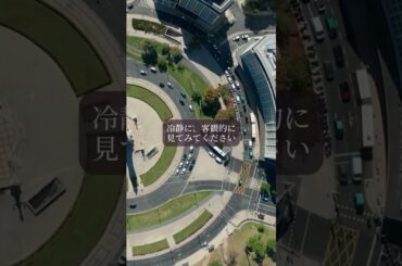 【星読み】理性と直感の狭間　そこに答えがある　7月15日（火） 今日の星読み