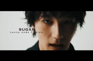 「SUGAR」 Official Music Video(ドラマプレミア23『夫よ、死んでくれないか』オープニングテーマ)