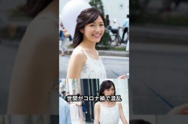 渡辺麻友の驚くべき雑学