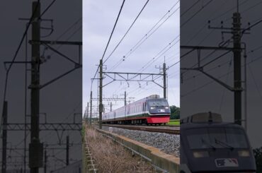 東武伊勢崎線ショート動画走行集74【200系特急りょうもうMLBカラー&標準カラー&1800系リバイバルカラー・東急5000系・東武50050型他】#shorts #train #東武 #鉄道 #特急