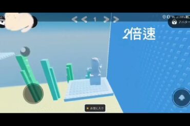 3人のアスレチック動画です!@coconanooheya_3 @sakura__0126