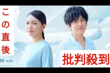 NHK『MUSIC GIFT 2025』二宮和也＆二階堂ふみキービジュアル公開、豪華アーティスト11組の出演決定【一覧】
