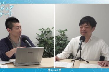 来シーズンのGPファイナルも開催！IGアリーナのOPイベントの模様