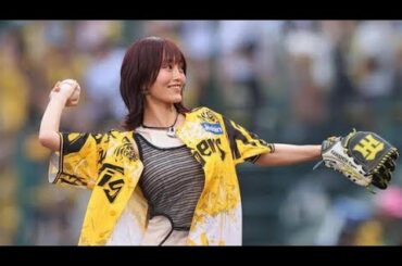 🎉山本彩が阪神ファンを魅了！「ウル虎の夏2025」開幕で感動の始球式⚾💛ノーバウンド投球で拍手喝采✨