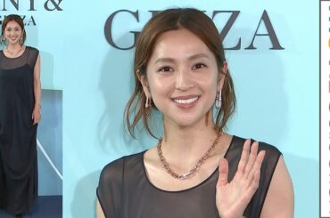 中村アン、透け感のあるブルーのロングドレス／「ティファニー 銀座」オープニングイベント