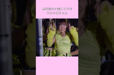 本番前から楽しそうなじゅりあちゃん #JURIA #XG