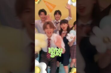 #マクタン編 メンバー紹介💛#今日好き  #shorts