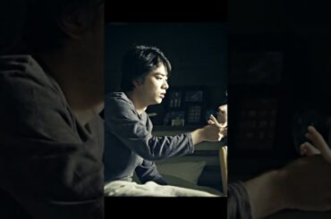 寄生獣 #そめたに しょうた #橋本愛 #映画