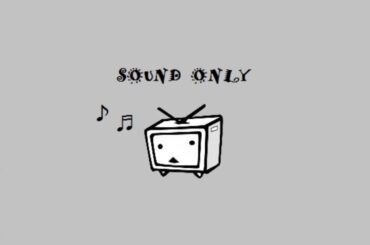 メロンの切り目 / 細川ふみえ