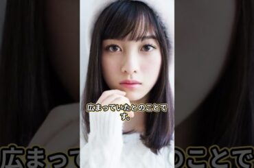 橋本環奈が山田涼介と電撃婚目前！中川大志との破局と交際時期がかぶっていた真相とは？