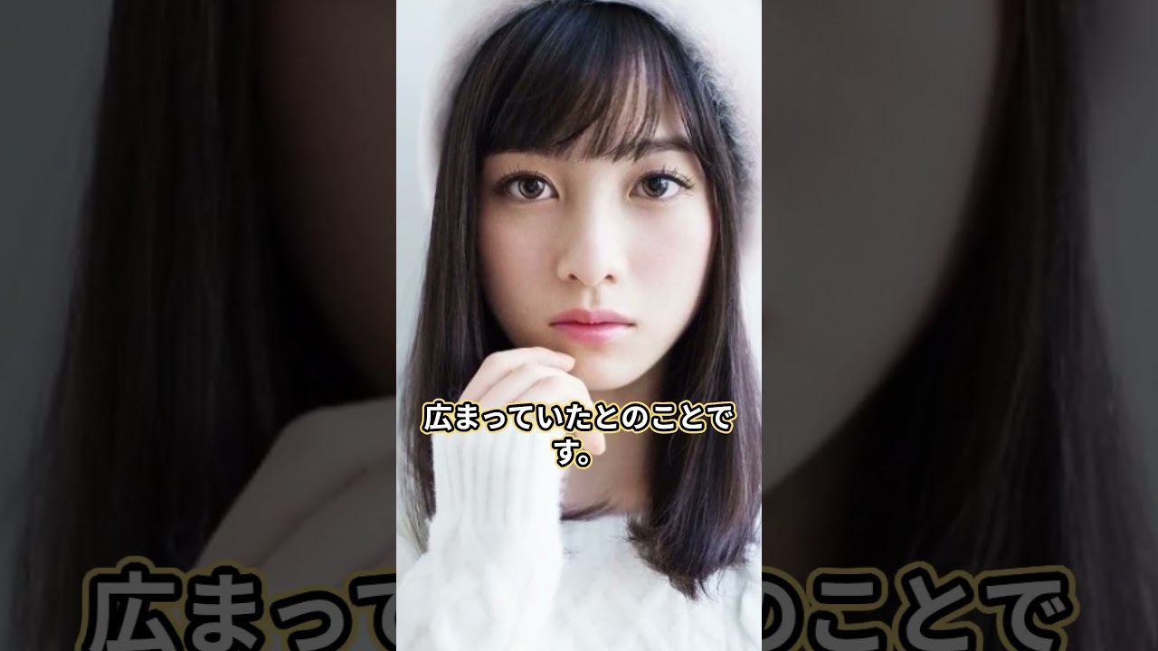 橋本環奈が山田涼介と電撃婚目前!中川大志との破局と交際時期がかぶっていた真相とは? 橋本環奈が山田涼介と電撃婚目前!中川大志との破局と交際時期がかぶっていた真相とは?