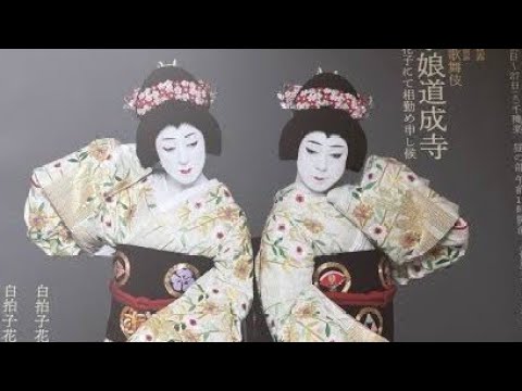 映画『国宝』現象拡大、興行収入56億円突破　1週間で13億円増の勢い. ENTERTAINMENT 🤗