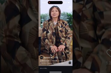 山口智子 木村拓哉 インスタグラム ストーリーズ @takuya_kimura_takuya @kudo_shizuka @koki @cocomi_553_official