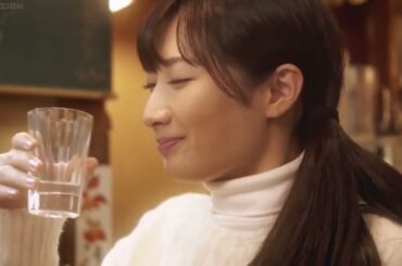 ワカコ酒 突撃! 屋台のおでん ワカコ酒 突撃! 屋台のおでん