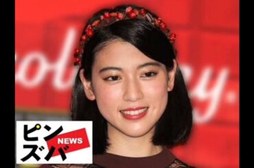 三吉彩花、ブルーグラデの新ヘアで印象ガラリ 『バレンシアガ』のセレブモノトーンコーデでオーラ放つ