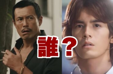 【ドンケツ】伊藤英明がこんなに化けるとは思いませんでした