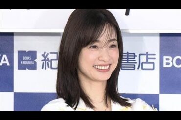 上戸彩、デビュー25周年の「写真集」はまさに冒険だった！【芸能動画】(2025年7月16日)