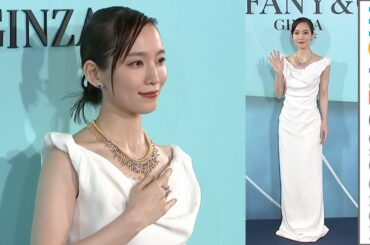 吉岡里帆、スリットの入った純白ドレスで登場／「ティファニー 銀座」オープニングイベント