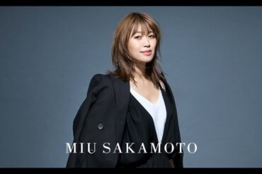 Ryuichi Sakamoto / Pure Best / The Other Side of Love / Vocal Mix