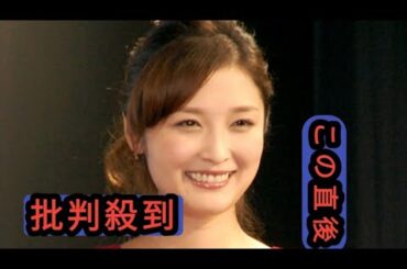 「3人とも二児の母」石川梨華、ハロプロOGとの3ショットにファン歓喜「3人ともきれいなママすぎ」「全く衰え知らずの可愛さ」