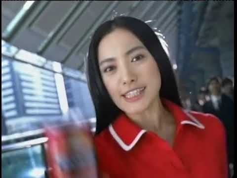 仲間由紀恵 アサヒワンダモーニングショット CM 2005