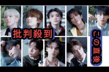 SEVENTEEN、清原果耶＆成田凌出演ドラマ『初恋DOGs』主題歌「愛が通り過ぎた跡」配信開始