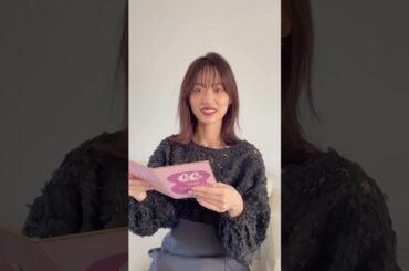 【山下美月】2025年の運勢は？ 2025年01月23日 cancam