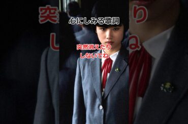 時をかける少女　原田知世