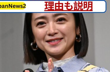 安達祐実が“NGの仕事”を告白！その理由は「結構すごい人たちがやってるから」【正直トークに共感続出】