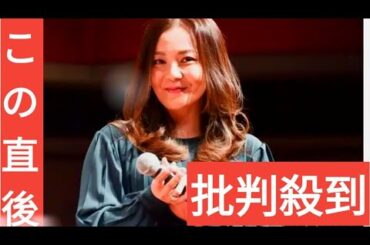 華原朋美、“保育園で1番背が高い”息子との2ショット披露「イケメンオーラ出てる」「骨格似てる」の声