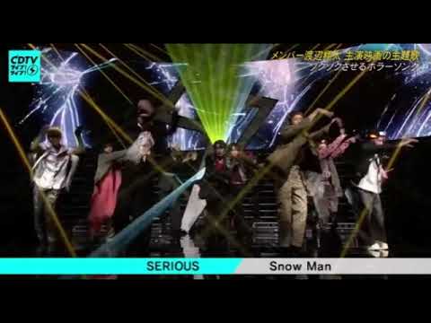 【CDTVライブライブ】SnowMan「SERIOUS」＜スノーマン/シリアス/フル】2025年7月14日 LIVE FULL