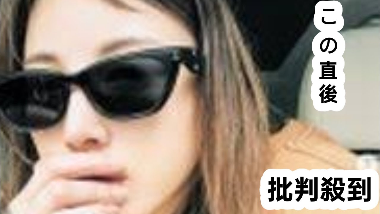 ８年ぶり登場→美貌反響の４２歳女優　綺麗ママのオフ姿に騒然「２０代に見える」「ウルトラ綺麗」「うっ…かわいい」