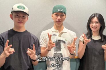 2025.06.21 / TOKYO FM「三菱地所レジデンスSparkleLife」/ 池﨑理人・田島将吾【INI ラジオ】