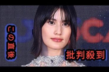 橋本愛「大尊敬で…大好き」な美人女優への思いつづる　ファン歓喜「このコンビ最高」「姉妹みたい」
