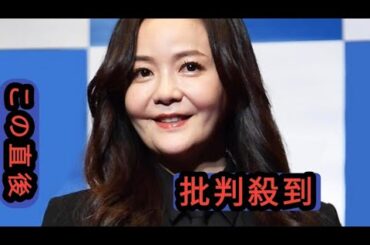 華原朋美　すっぴん＆ポニテで５歳息子と優しい笑顔、保育園のお祭りに参加「気が付けば１番背が高く」