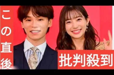 足立梨花、夫・TATSUとの生活費は完全割り勘 「味噌汁の具材170円も」徹底ぶり語る