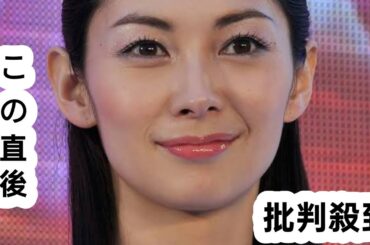 「エルメスたん！」伊東美咲、“涼しげ”なドレス姿に絶賛の声「素敵すぎ」「貴女しか着こなせない」