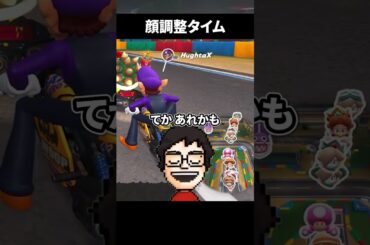 ゲームに熱中してる人間、姿勢悪くなりがち #shorts #vtuber #ゲーム実況