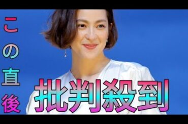 中村アンのリアル過ぎるブチギレママに「共感」「しんどい」二極化の声【こんばんは、朝山家です。】 daily news
