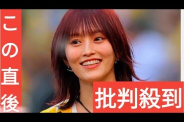 元NMB48山本彩、お腹チラ見え私服コーデ披露「銀河一の美貌」「激メロ」「可愛い大渋滞」