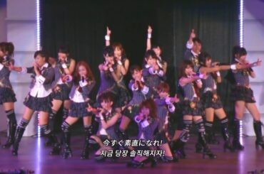 AKB48 - 大声ダイヤモンド