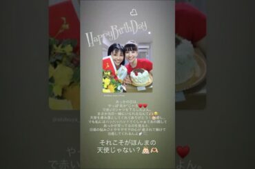 2025年07月17日までの Perfume あ～ちゃんのインスタグラム投稿・他～京都神泉苑に三人で参拝⛩