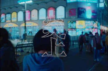 森七菜　歌舞伎町にたどりついた、自身の感情を表現することが苦手な女性に　映画「炎上」特報