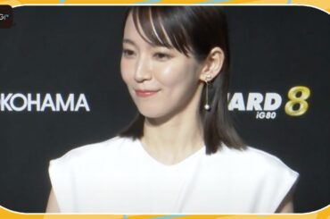 吉岡里帆、純白ノースリーブワンピで二の腕すらり　「横浜ゴム スタッドレスタイヤ」新商品発表に登場