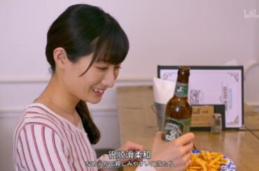 ワカコ酒 老舗洋食と母の愛
