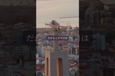 【星読み】動きながら　考えればいい　　　　　　　7月17日（木） 今日の星読み