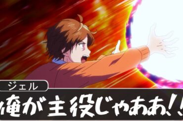 ついに公開した劇場版遠井さんがヤバすぎな件WWWWWW